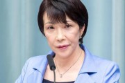 IM电竞-一夜之间！日本美梦彻底破碎，伊朗突然下死命令，中方也不再客气
